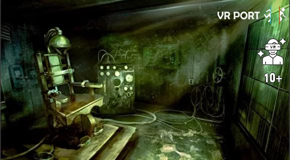 VR квест-кімната 